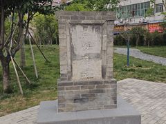 -万寿八仙宫