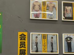 -FEELINGME乐刻包月私教馆·健身(真北华润万家店)