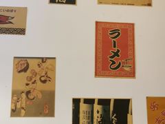-葉家.焼鳥.居酒屋(惠利街店)
