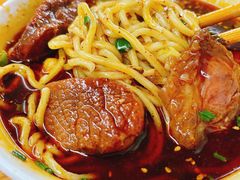 -蒋六十八梯眼镜面(渝中店)