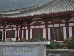 -华清宫景区