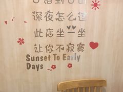 -東豫狼鲜货烧烤. 碳火烤鱼. 小龙虾(上海首店)