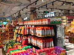 -旺豪超市(胜利购物广场店)