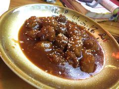 -德居源