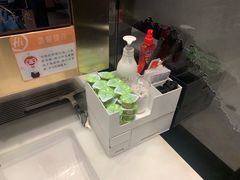 -海底捞火锅(星光不夜城店)