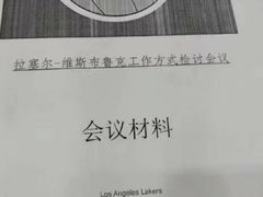 -冰城串吧(中上园店)