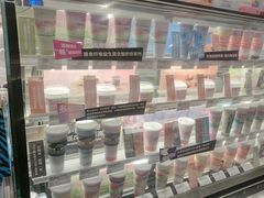 -Blueglass酸奶(华贸购物中心店)