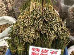 -纵横国际影城杜比全景声巨幕(天安云谷店)