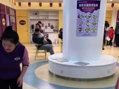 -瑞思少儿中心·少儿英语素养启蒙(新合作校区)