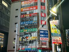 -秋叶原电器街