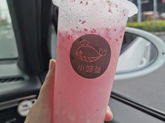 -小娘鱼(新都汇店)