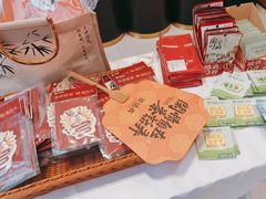 -茶话弄(中贸广场店)