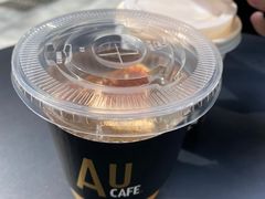-Au Cafe&Roastery(华侨城店)