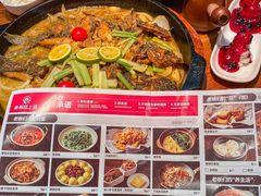 -老板恋上鱼(印象城店)