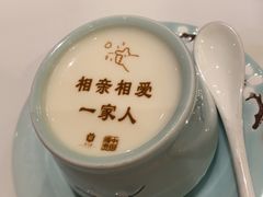 -北京宴(丰台总店)