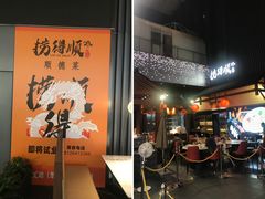 -车公庙(地铁站)