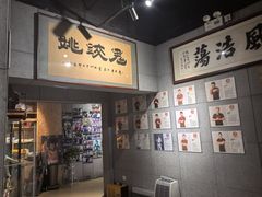 -格斗兄弟搏击健身训练馆(望京店)