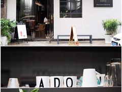 门面-ADO KAFE(大学城店)