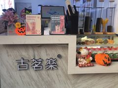 -万达广场(松江店)