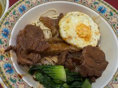 -金杨拉面王小吃面馆·牛三宝面·红烧牛肉粉