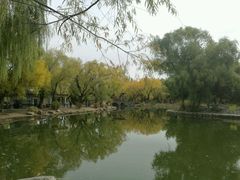 -满都海公园
