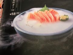-山葵家·创意料理(临平银泰城店)