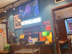 -名扬烤肉(起源店)