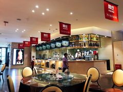 -阿庄新豫菜(航海东路店)