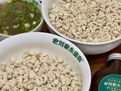 -老刘家永盛斋·传统泡馍(东关南街店)
