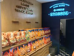 -昆明冠生园·蛋糕·面包(南强街店)