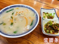 -老雒阳面馆·水席·洛阳菜(王城路店)