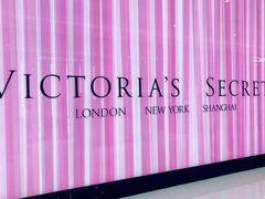 -Victoria's Secret(杭州湖滨银泰in77店)