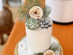 -Biteology Artisan Cakes(红庄·国际文化保税创新园店)