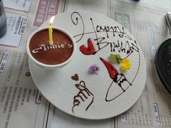 -安妮意大利餐厅(日坛店)