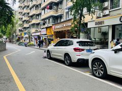 -奎星楼街