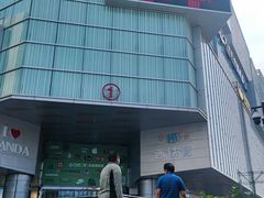 -半天妖烤鱼(西铁营万达店)