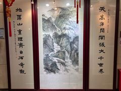 -北海渔村酒楼·粤菜海鲜点心(新华店)