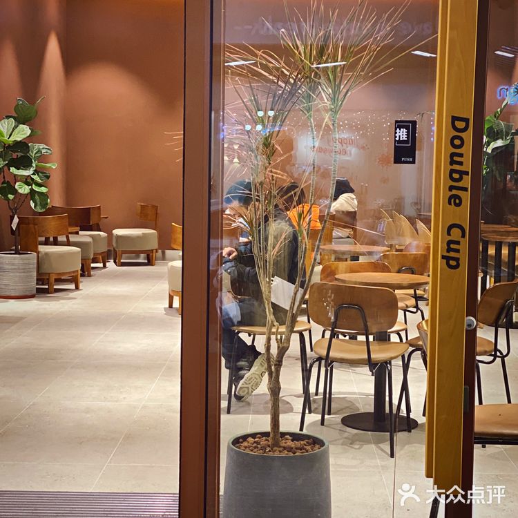 Double Cup终于来到来新会啦‼️‼️