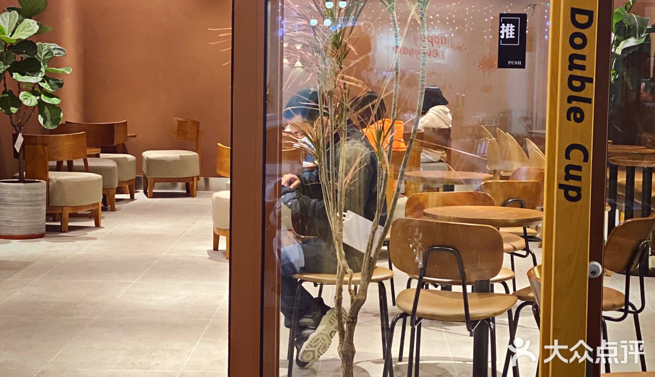 Double Cup终于来到来新会啦‼️‼️