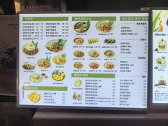 -婉泰·特色小吃·舂鸡脚(告庄二店)