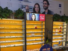 -优医视平价眼镜蔡司依视路折扣工厂店(十里堡店)