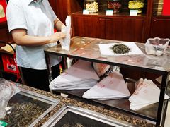 -正兴德(和平路店)