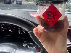 -The PEAT Coffee(深业中城店)