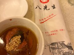 -八先生涮肉房(三里河店)