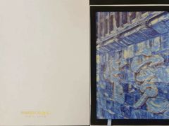 -诗婢家(宽窄巷子店)