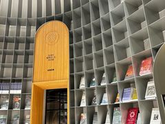 -思南书局·诗歌店