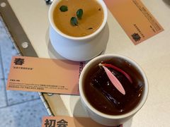 -村口大树(长乐路店)