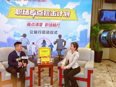 -北京广安门维景国际大酒店