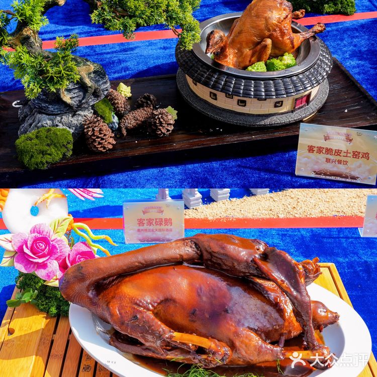 惠阳美食攻略！当地特色菜！看这一篇就够了！