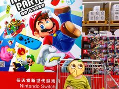 -盒马X会员店(王府井奥莱UP TOWN店)